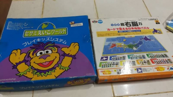 ยกชุด2อัน 200 บ.ส่งฟรีโทร 083-2000058 LINE ID: line832923 - ชุดแผ่นที่ประเทศญี่ปุ่นแบบต่อกันชิ้นใหญ่ ยกชุด2อัน 200 บ.ส่งฟรีโทร 083-2000058 LINE ID: line832923 - ชุดแผ่นที่ประเทศญี่ปุ่นแบบต่อกันชิ้นใหญ่