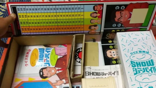 คู่300 บ.ส่งถึงบ้านฟรีโทร 083-2000058 LINE ID: line832923 ชุดเกมสองกล่องใหญ่เล่นฝึกสมองมีส่วนร่วมกับ