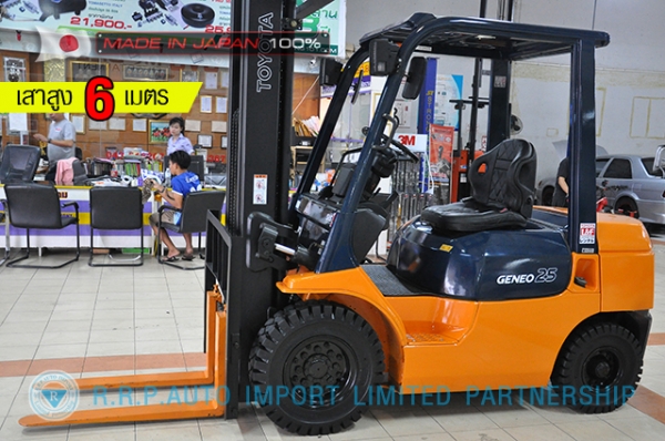 ขายรถโฟล์คลิฟท์มือสอง TOYOTA รุ่น 7FD25-35877 นำเข้าจากประเทศญี่ปุ่น 100\% ไม่เคยใช้งานในไทย