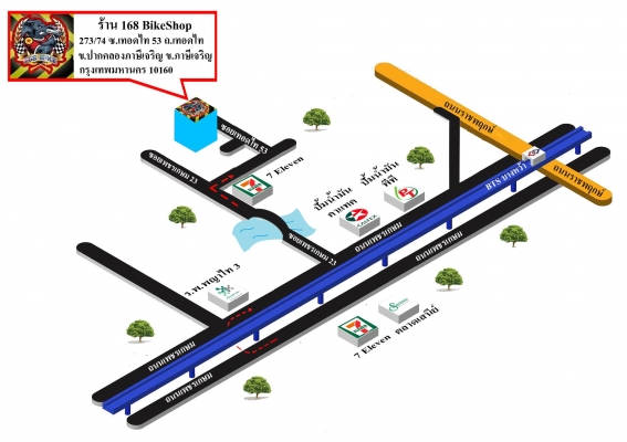 168BIKE รับซื้อเรือ,JETSKIทุกรุ่น จ่ายเงินสดให้ราคาสูงรับส่งถึงหน้าบ้าน