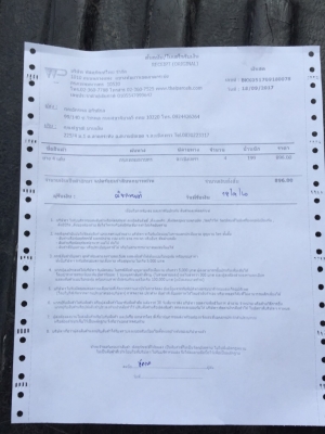 ยาง Bridgestone 245 70 16 ปี17 ดอกเต็ม ไม่มีปะ เนื้อนิ่มๆ ใช้ยาว ราคาไม่แพง