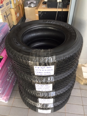 ยาง Bridgestone 245 70 16 ปี17 ดอกเต็ม ไม่มีปะ เนื้อนิ่มๆ ใช้ยาว ราคาไม่แพง