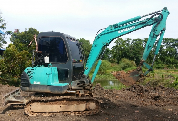 ขายครับsk 035 ระบบดีเอวแน่น แอร์หนาว อินวอยน์ มีลายหัวเจาะ