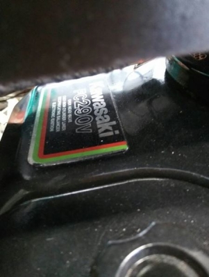 ขายรถตัดหญ้านั่งขับ เก่าญี่ปุ่น