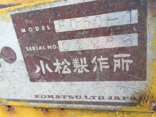 KOMATSU  FD 50-1