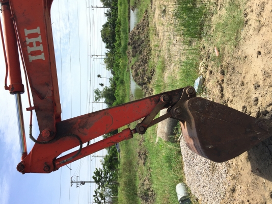 รถแบ็คโฮ IHI 75