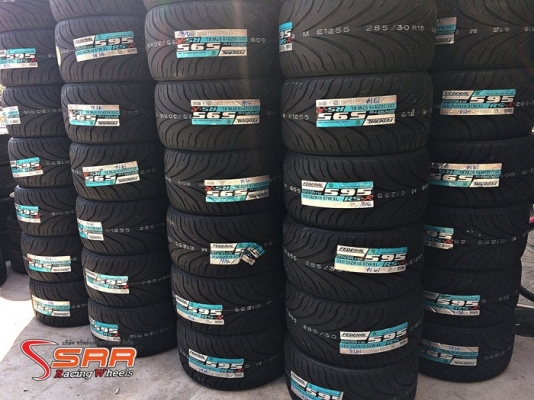 ยางซอฟ FEDERAL RS-R ลดราคาพิเศษ
