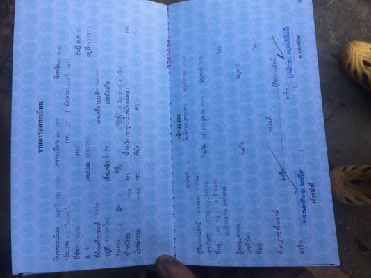 รถไถ6600เล่มพรัอมเครน3ตัน