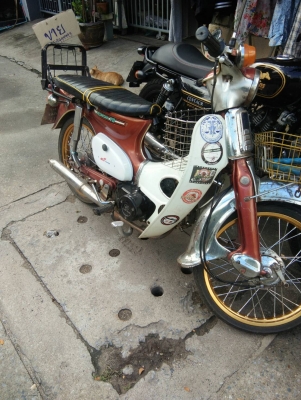 ขาย C70,สตาทมือ
