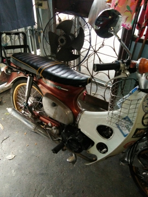 ขาย C70,สตาทมือ ขาย C70,สตาทมือ