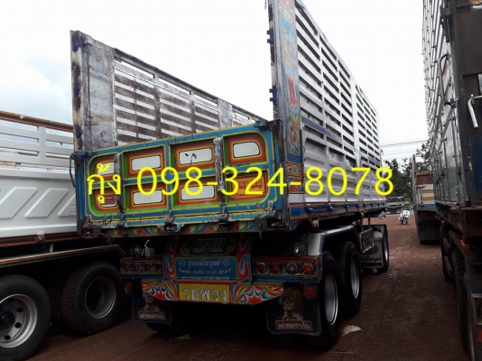 Hino 344 แรง ปี 58 แม่ลูกกระบะดัมพ์ ลูก 3 เพลาแท้ ไมล์ 70,xxx ทะเบียนพร้อม