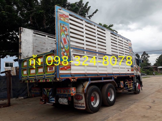 Hino 344 แรง ปี 58 แม่ลูกกระบะดัมพ์ ลูก 3 เพลาแท้ ไมล์ 70,xxx ทะเบียนพร้อม