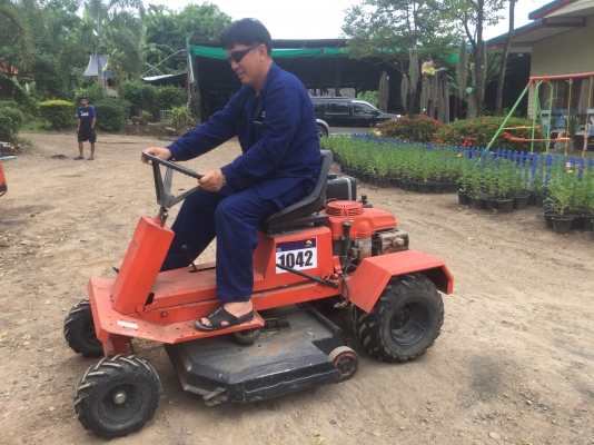 รถตัดหญ้า