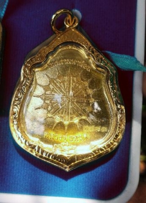 หลวงปู่ทวดหมื่นยันต์ รุ่นรวยหายห่วง ยกชุด 3 องค์ ตอกโค๊ดหมายเลขด้านหลัง องค์พระสวยมากๆ รีบเก็บเลย