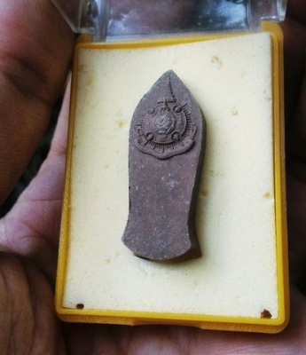 พระพุทธนราวันตบพิธ พระแท้ควรค่าในการสะสม