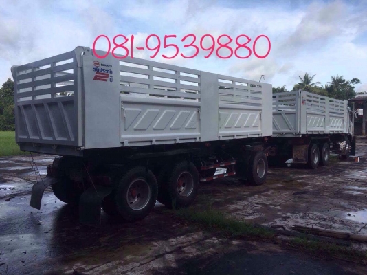 344พ่วงแม่ลูกดั้มสามมิตร สวยเดิม พร้อมใช้ ราคาเบาๆ 344พ่วงแม่ลูกดั้มสามมิตร สวยเดิม พร้อมใช้ ราคาเบาๆ