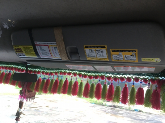 344พ่วงแม่ลูกดั้มสามมิตร สวยเดิม พร้อมใช้ ราคาเบาๆ 344พ่วงแม่ลูกดั้มสามมิตร สวยเดิม พร้อมใช้ ราคาเบาๆ