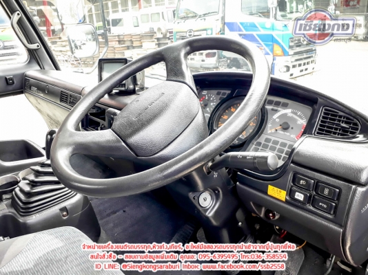 ขายหัวเก๋ง NISSAN CONDOR 3ใบปัดสภาพพร้อมใช้งาน