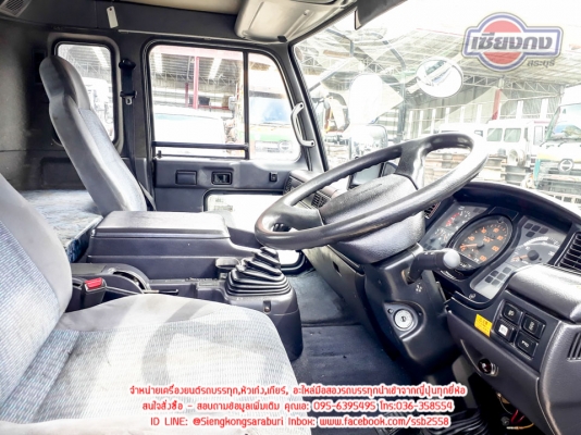 ขายหัวเก๋ง NISSAN CONDOR 3ใบปัดสภาพพร้อมใช้งาน