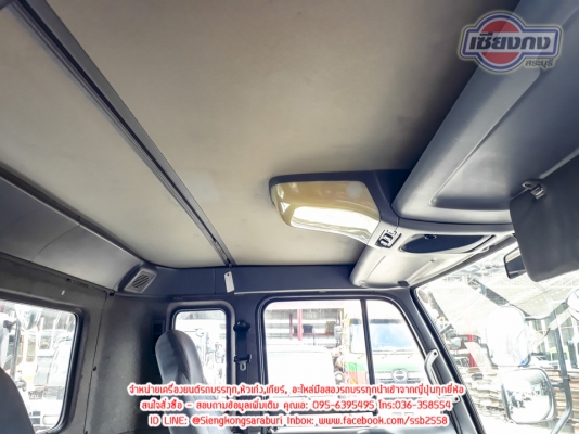 ขายหัวเก๋ง NISSAN CONDOR 3ใบปัดสภาพพร้อมใช้งาน