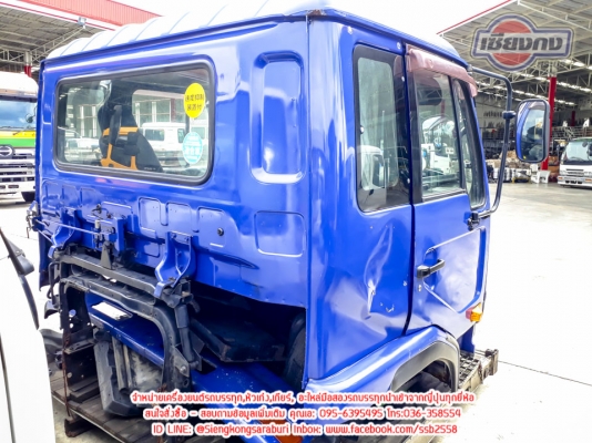 ขายหัวเก๋ง NISSAN CONDOR 3ใบปัดสภาพพร้อมใช้งาน