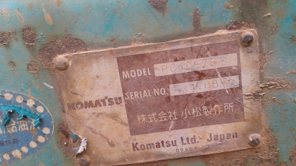 รถแบคโฮ KOMATSU PC40 รถแบคโฮ KOMATSU PC40