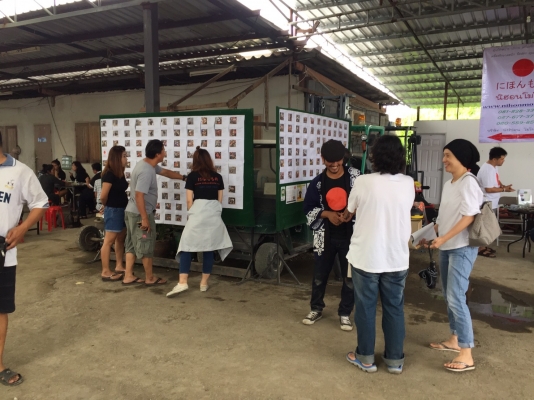 เปิดตู้ขายส่ง สินค้าราคาเงินเยนครั้งที่ 7 เครื่องจักรการเกษตร ที่นิฮอนโมโน สอบถามทีไลน์ไอดี : nihonmono เปิดตู้ขายส่ง สินค้าราคาเงินเยนครั้งที่ 7 เครื่องจักรการเกษตร ที่นิฮอนโมโน สอบถามทีไลน์ไอดี : nihonmono