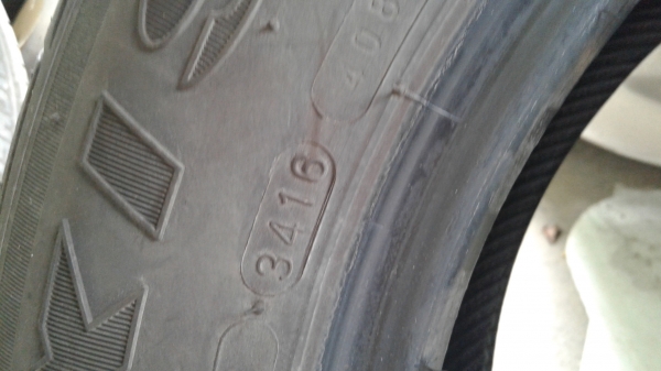 ยางรถยนต์