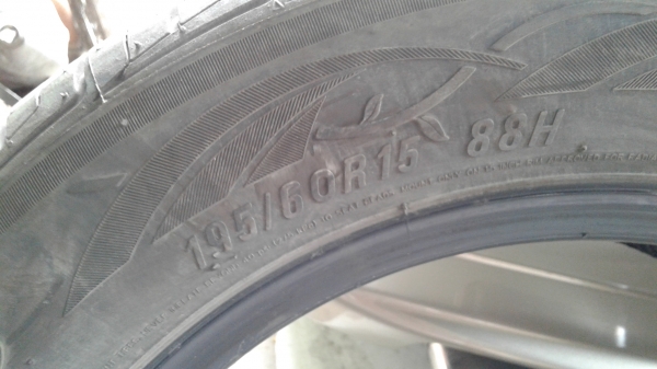 ยางรถยนต์