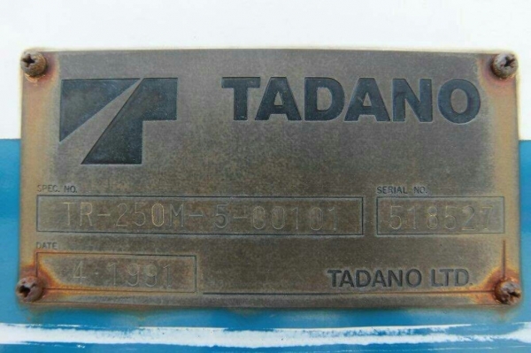 เครนมือสองสภาพดีจากประเทศญี่ปุ่น เครนมือสองสภาพดีจากประเทศญี่ปุ่น