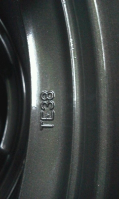 แม็กte ขอบ 17 ก้านยก