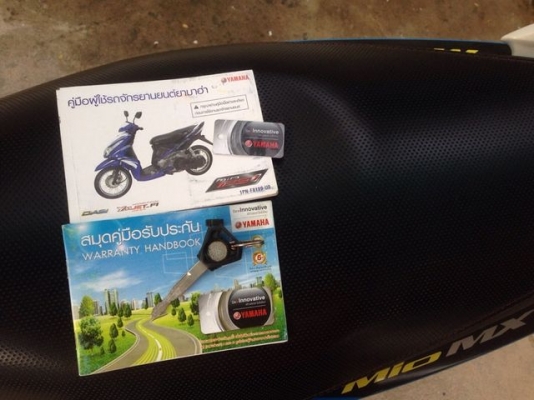Yamaha Mio125i MX หัวฉีดล้อแม็ก ตัว Top สวยใหม่วิ่งน้อย Yamaha Mio125i MX หัวฉีดล้อแม็ก ตัว Top สวยใหม่วิ่งน้อย
