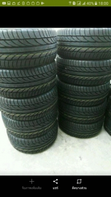 ยางขอบ20    235 30 20  เส้นละ2500