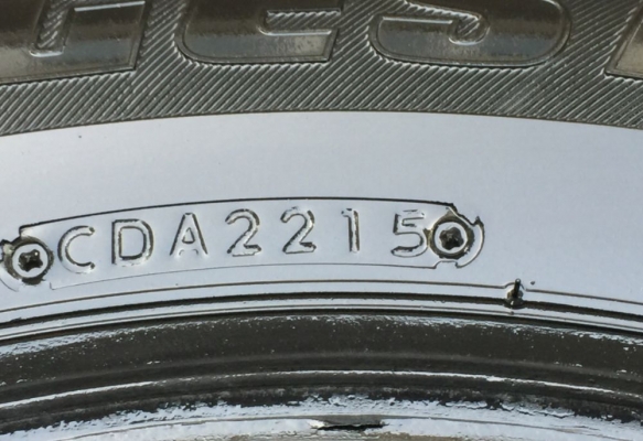 ยาง Bridgestone 265 65 17 กลางปี15 ดอกเต็ม ใช้ยาว ราคาไม่แพง