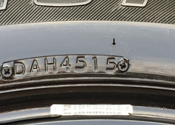 ยาง Bridgestone 255 65 17 ปลายปี15 ดอกเต็ม ใช้ยาว ราคาไม่แพง