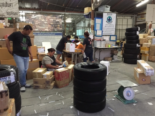 ยาง Bridgestone 215 70 15 ปลายปี16 ดอกเต็ม ไม่มีปะ ใช้ยาว ราคาไม่แพง ยาง Bridgestone 215 70 15 ปลายปี16 ดอกเต็ม ไม่มีปะ ใช้ยาว ราคาไม่แพง