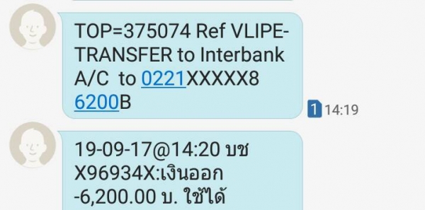 ยาง Bridgestone 215 70 15 ปลายปี16 ดอกเต็ม ไม่มีปะ ใช้ยาว ราคาไม่แพง ยาง Bridgestone 215 70 15 ปลายปี16 ดอกเต็ม ไม่มีปะ ใช้ยาว ราคาไม่แพง