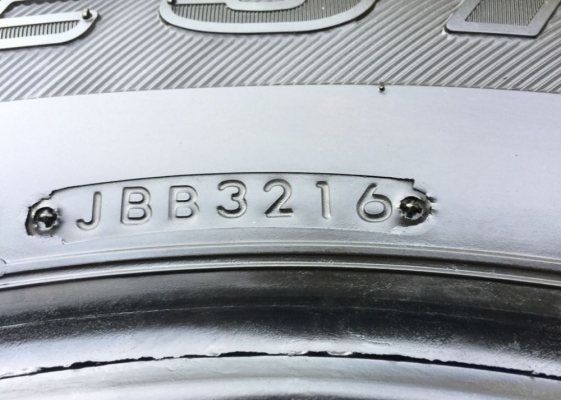 ยาง Bridgestone 215 70 15 ปลายปี16 ดอกเต็ม ไม่มีปะ ใช้ยาว ราคาไม่แพง ยาง Bridgestone 215 70 15 ปลายปี16 ดอกเต็ม ไม่มีปะ ใช้ยาว ราคาไม่แพง