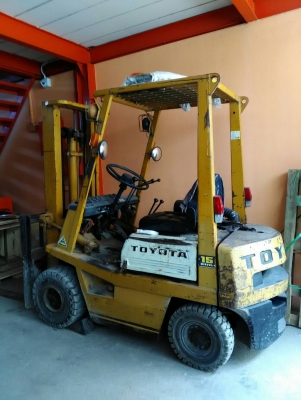 ขายด่วน