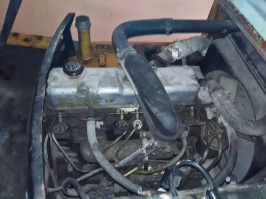 ขายด่วน