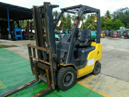 ขายด่วน