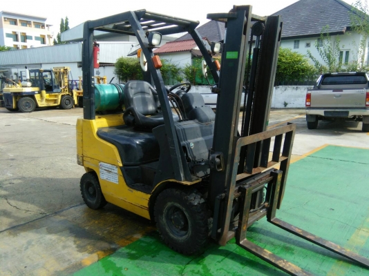 ขายด่วน