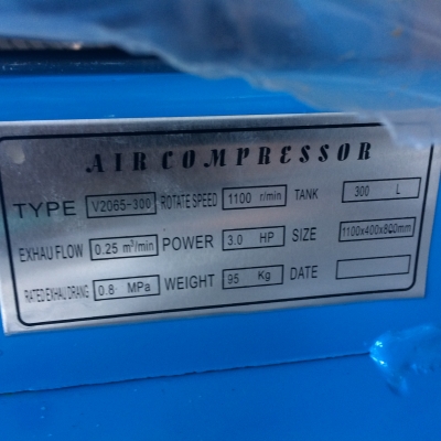 ขายปั้มลมใหม่ขนาด300ลิตร2สูบ3แรง8barไฟ220โวล