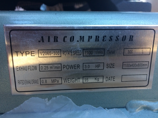 ขายปั้มลมใหม่ขนาด300ลิตร2สูบ3แรง8barไฟ220โวล