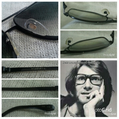 แว่นตาที่สุดแห่งที่สุดของแบรนด์เนมฝรั่งเศส  เวรี่บิ๊กไซซ์ ! 146mm  หล่อเบ้อเริ่ม !  ราคานักศึกษา !  Authentic YVES SAINT LAURENT handmade in Paris, France