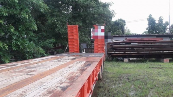 หางโลเบต