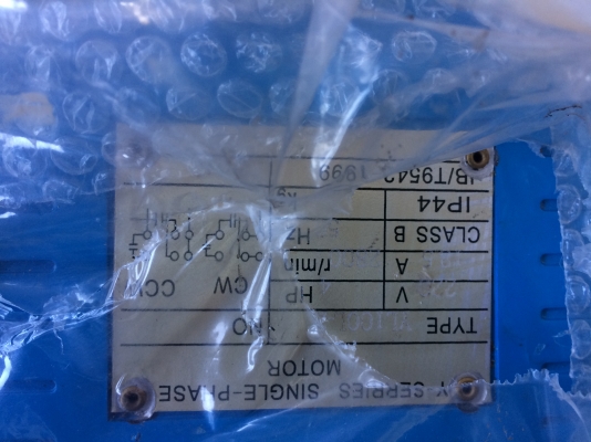 ขายปั้มลมใหม่ ขนาด300ลิตร2สูบ 4แรง8บาร์220โวล