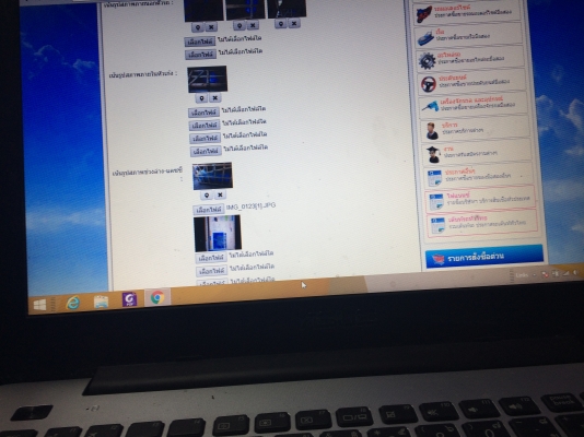 ขายปั้มลมใหม่ ขนาด300ลิตร2สูบ 4แรง8บาร์220โวล