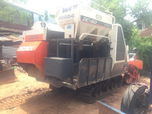 ขายด่วน KUBOTA DC60 กระสอบ สภาพพร้อมใช้งาน เครื่องปั้มดี ตู้เลส ปากเลส พร้อมใช้งาน สนใจโทรสอบถาม 093-0764943 088-3223272 K ตั้ม ขายด่วน KUBOTA DC60 กระสอบ สภาพพร้อมใช้งาน เครื่องปั้มดี ตู้เลส ปากเลส พร้อมใช้งาน สนใจโทรสอบถาม 093-0764943 088-3223272 K ตั้ม