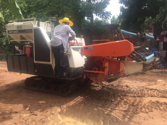 ขายด่วน KUBOTA DC60 กระสอบ สภาพพร้อมใช้งาน เครื่องปั้มดี ตู้เลส ปากเลส พร้อมใช้งาน สนใจโทรสอบถาม 093-0764943 088-3223272 K ตั้ม ขายด่วน KUBOTA DC60 กระสอบ สภาพพร้อมใช้งาน เครื่องปั้มดี ตู้เลส ปากเลส พร้อมใช้งาน สนใจโทรสอบถาม 093-0764943 088-3223272 K ตั้ม